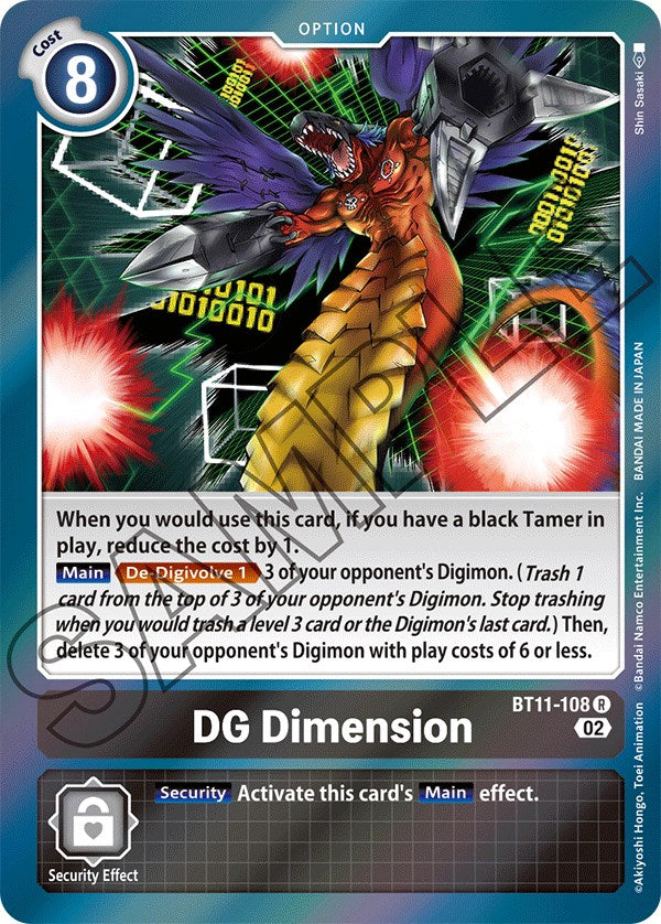 DG Dimension [BT11-108] [Dimensional Phase] | The Gaming-Verse