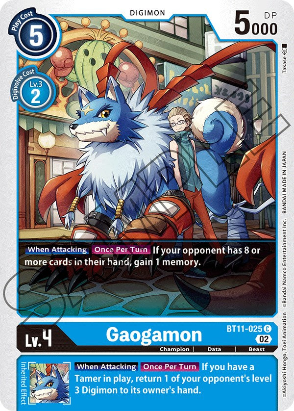 Gaogamon [BT11-025] [Dimensional Phase] | The Gaming-Verse