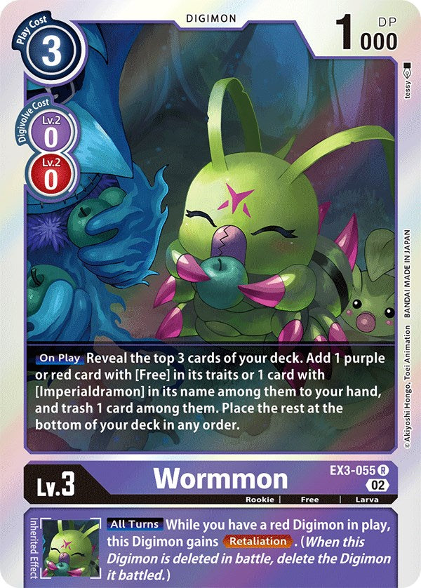 Wormmon [EX3-055] [Draconic Roar] | The Gaming-Verse