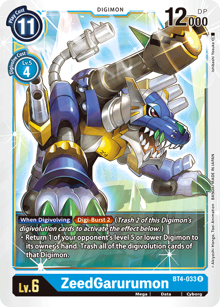 ZeedGarurumon [BT4-033] [Great Legend] | The Gaming-Verse