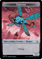 Treasure (20) // Thopter Double-Sided Token [March of the Machine Tokens] | The Gaming-Verse