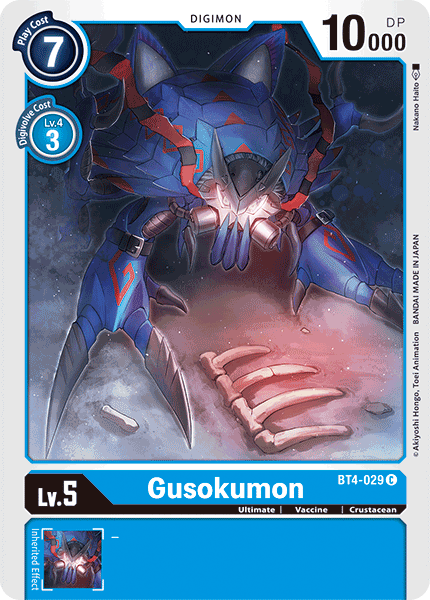 Gusokumon [BT4-029] [Great Legend] | The Gaming-Verse