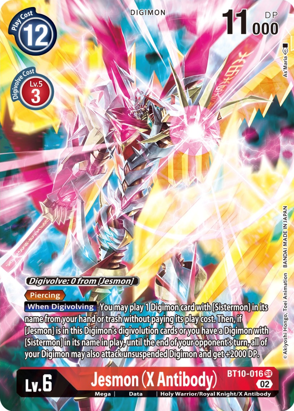 Jesmon (X Antibody) [BT10-016] (Alternate Art) [Xros Encounter] | The Gaming-Verse