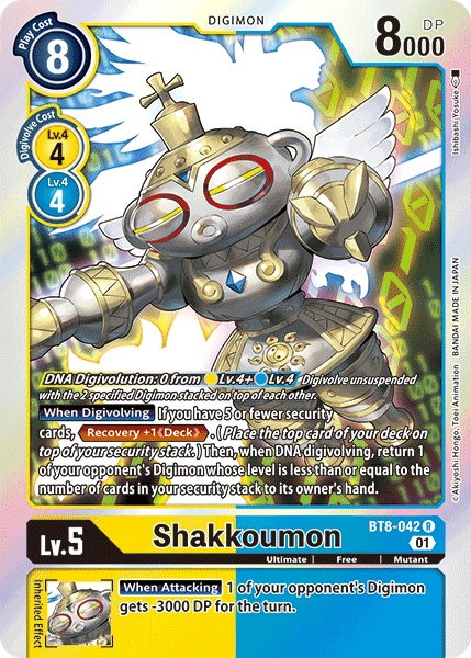 Shakkoumon [BT8-042] [New Awakening] | The Gaming-Verse