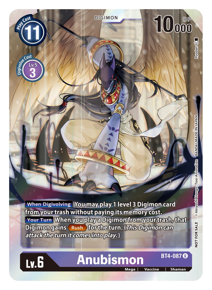 Anubismon [BT4-087] (Event Pack 2) [Great Legend] | The Gaming-Verse