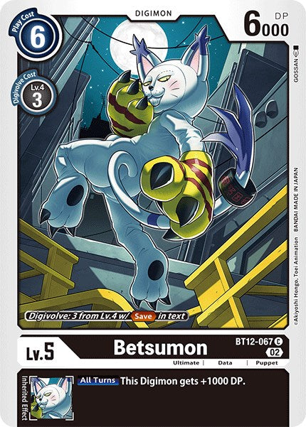 Betsumon [BT12-067] [Across Time] | The Gaming-Verse