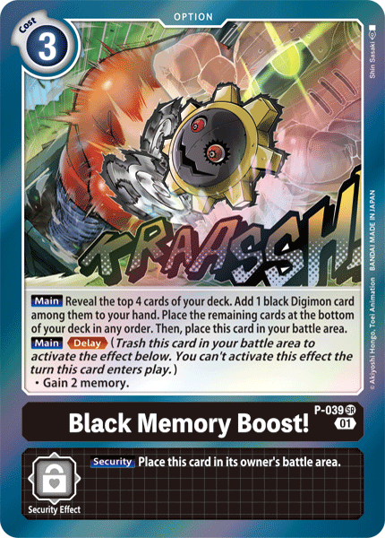 Black Memory Boost! [P-039] [Promotional Cards] | The Gaming-Verse