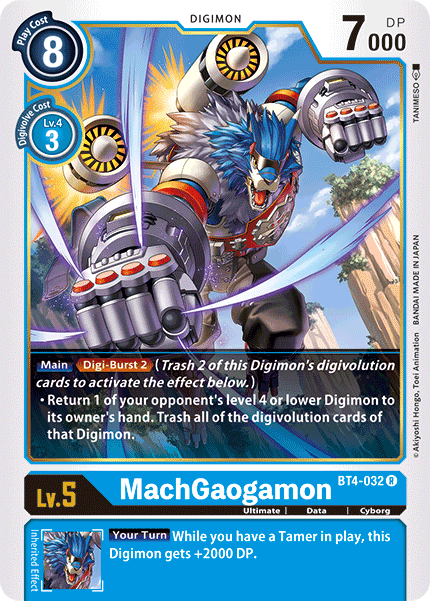 MachGaogamon [BT4-032] [Great Legend] | The Gaming-Verse