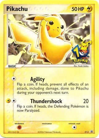 Pikachu (012) (10th Anniversary Promo) [Miscellaneous Cards] | The Gaming-Verse