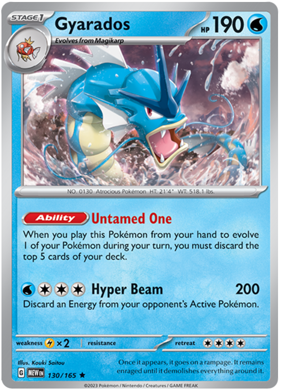 Gyarados (130/165) [Scarlet & Violet: 151] | The Gaming-Verse