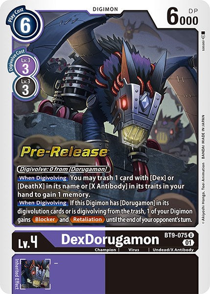 DexDorugamon [BT9-075] [X Record Pre-Release Promos] | The Gaming-Verse