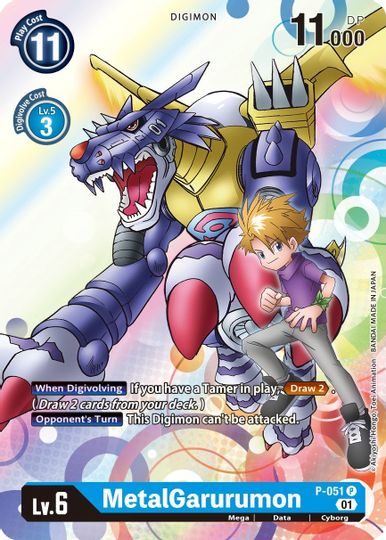 MetalGarurumon [P-051] [Promotional Cards] | The Gaming-Verse