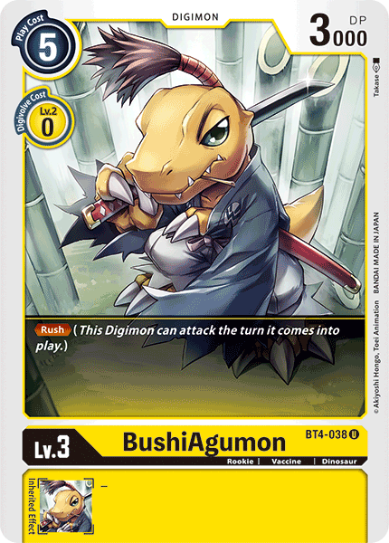 BushiAgumon [BT4-038] [Great Legend] | The Gaming-Verse