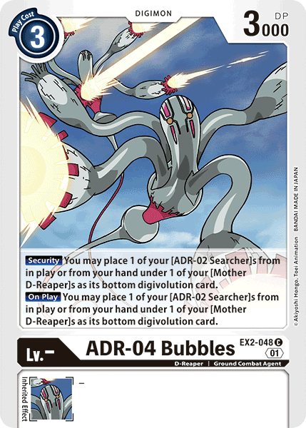 ADR-04 Bubbles [EX2-048] [Digital Hazard] | The Gaming-Verse