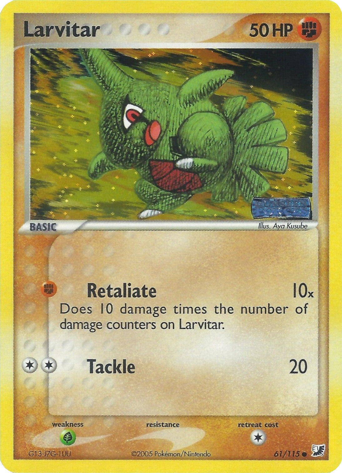 Larvitar (61/115) (Stamped) [EX: Unseen Forces] | The Gaming-Verse