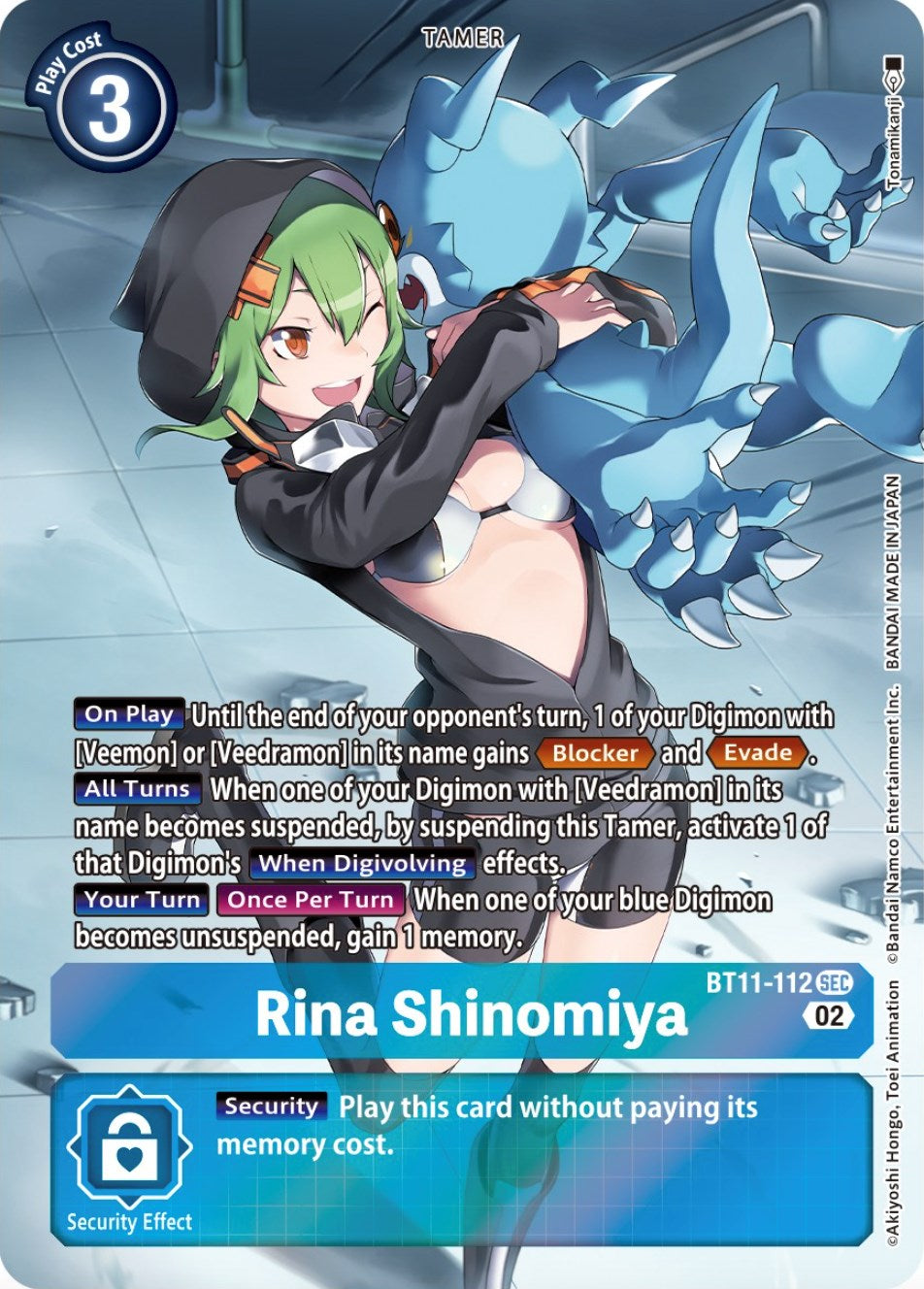 Rina Shinomiya [BT11-112] (Alternate Art) [Dimensional Phase] | The Gaming-Verse