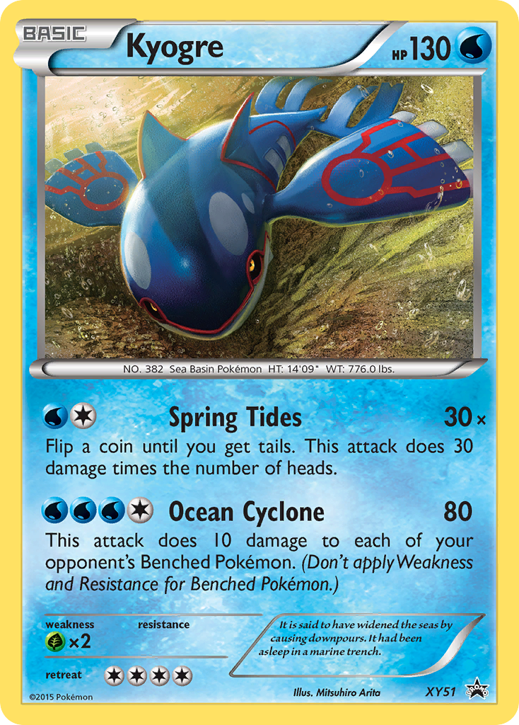 Kyogre (XY51) [XY: Black Star Promos] | The Gaming-Verse