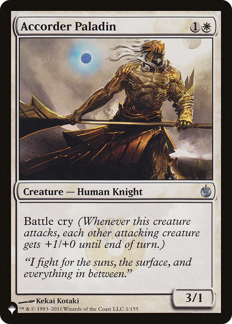 Accorder Paladin [The List Reprints] | The Gaming-Verse