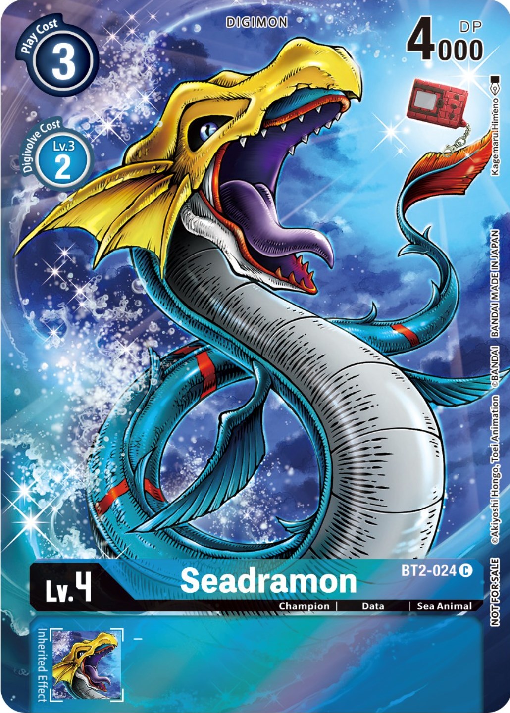 Seadramon [BT2-024] (25th Special Memorial Pack) [Release Special Booster Promos] | The Gaming-Verse