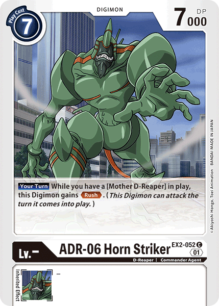 ADR-06 Horn Striker [EX2-052] [Digital Hazard] | The Gaming-Verse