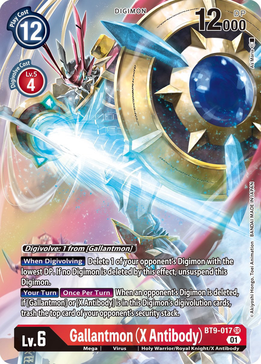 Gallantmon (X Antibody) [BT9-017] (Alternate Art) [X Record] | The Gaming-Verse