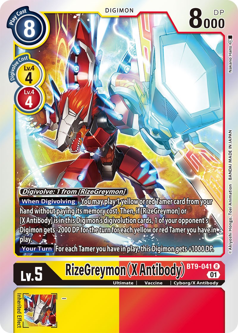 RizeGreymon (X Antibody) [BT9-041] [X Record] | The Gaming-Verse