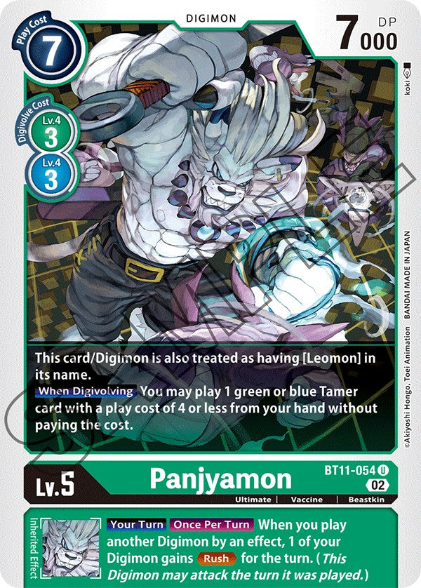 Panjyamon [BT11-054] [Dimensional Phase] | The Gaming-Verse