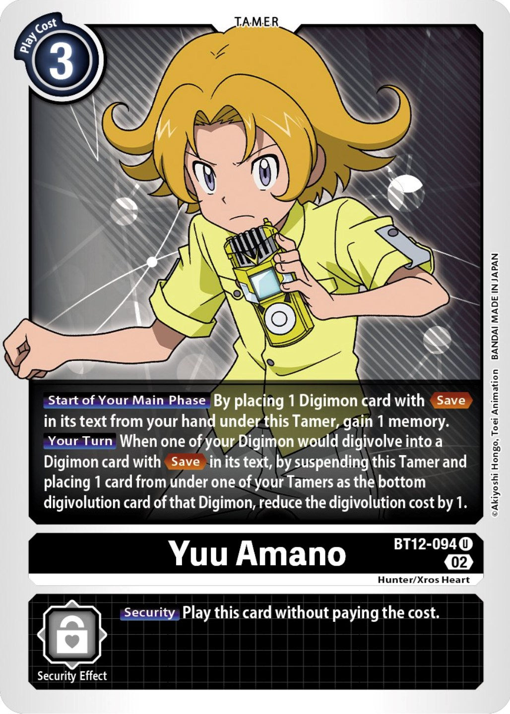 Yuu Amano [BT12-094] [Across Time] | The Gaming-Verse