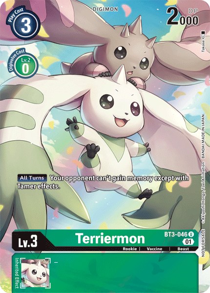 Terriermon [BT3-046] (1-Year Anniversary Box Topper) [Promotional Cards] | The Gaming-Verse