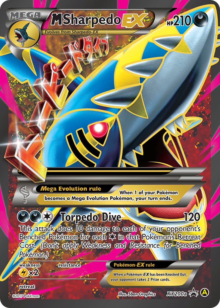 M Sharpedo EX (XY200a) [Alternate Art Promos] | The Gaming-Verse