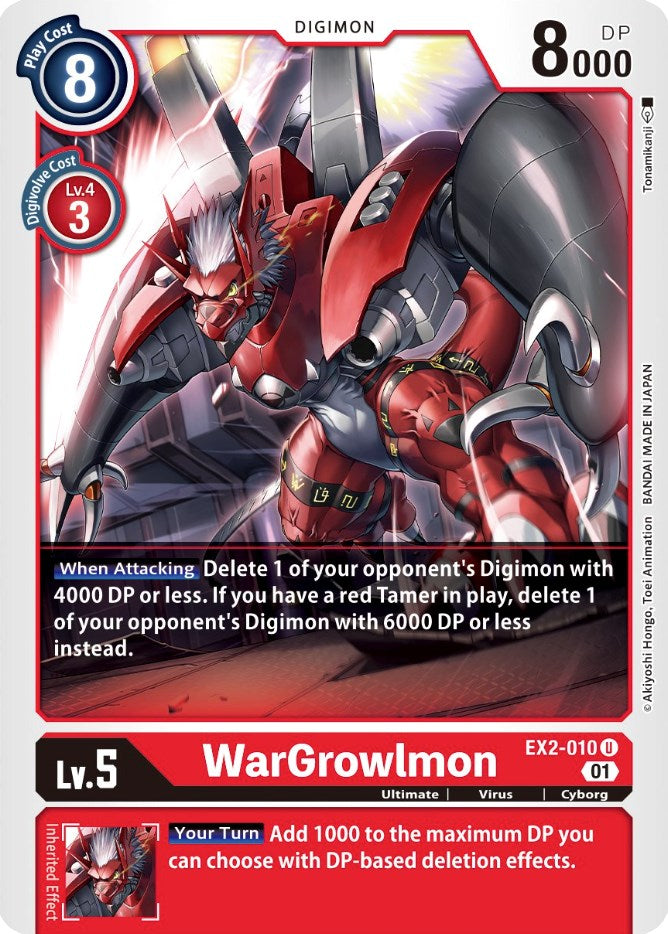 WarGrowlmon [EX2-010] [Digital Hazard] | The Gaming-Verse