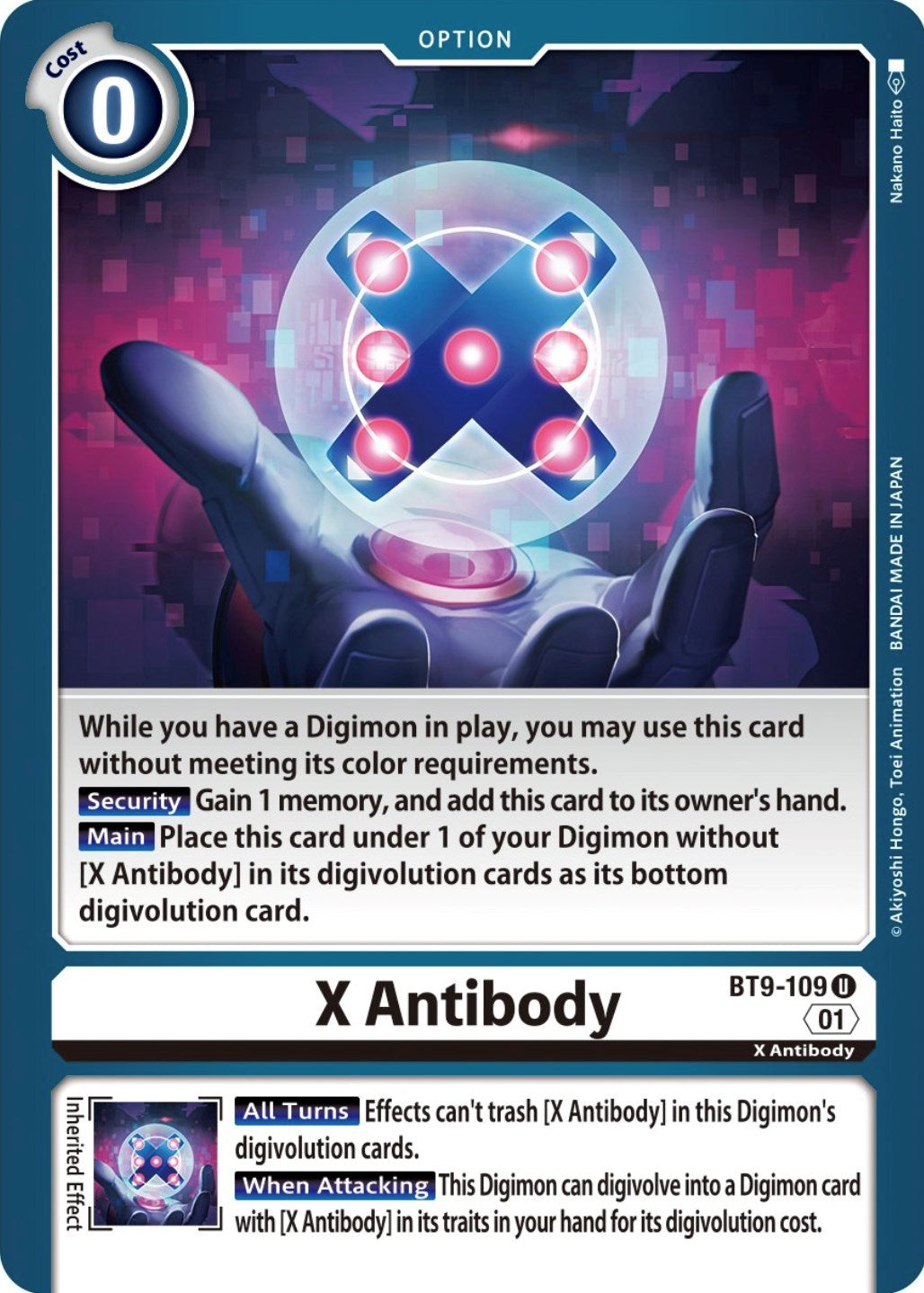 X Antibody [BT9-109] [X Record] | The Gaming-Verse