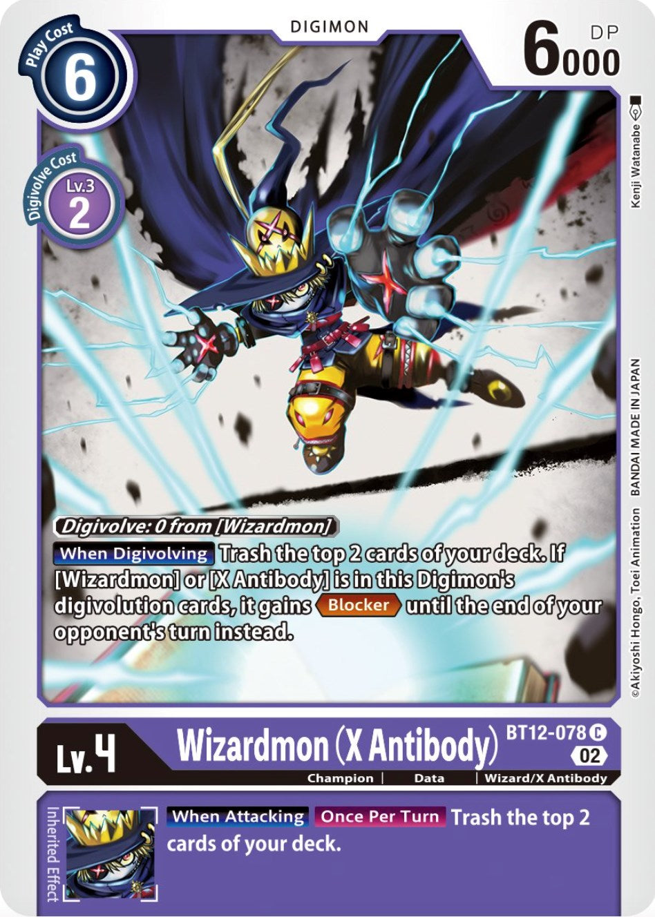 Wizardmon (X Antibody) [BT12-078] [Across Time] | The Gaming-Verse