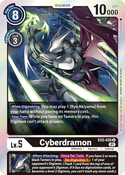 Cyberdramon [EX2-035] [Digital Hazard] | The Gaming-Verse