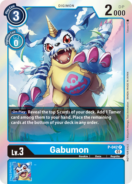 Gabumon [P-042] [Promotional Cards] | The Gaming-Verse