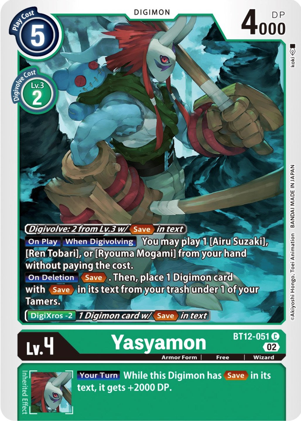 Yasyamon [BT12-051] [Across Time] | The Gaming-Verse