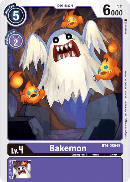 Bakemon [BT4-080] [Great Legend] | The Gaming-Verse