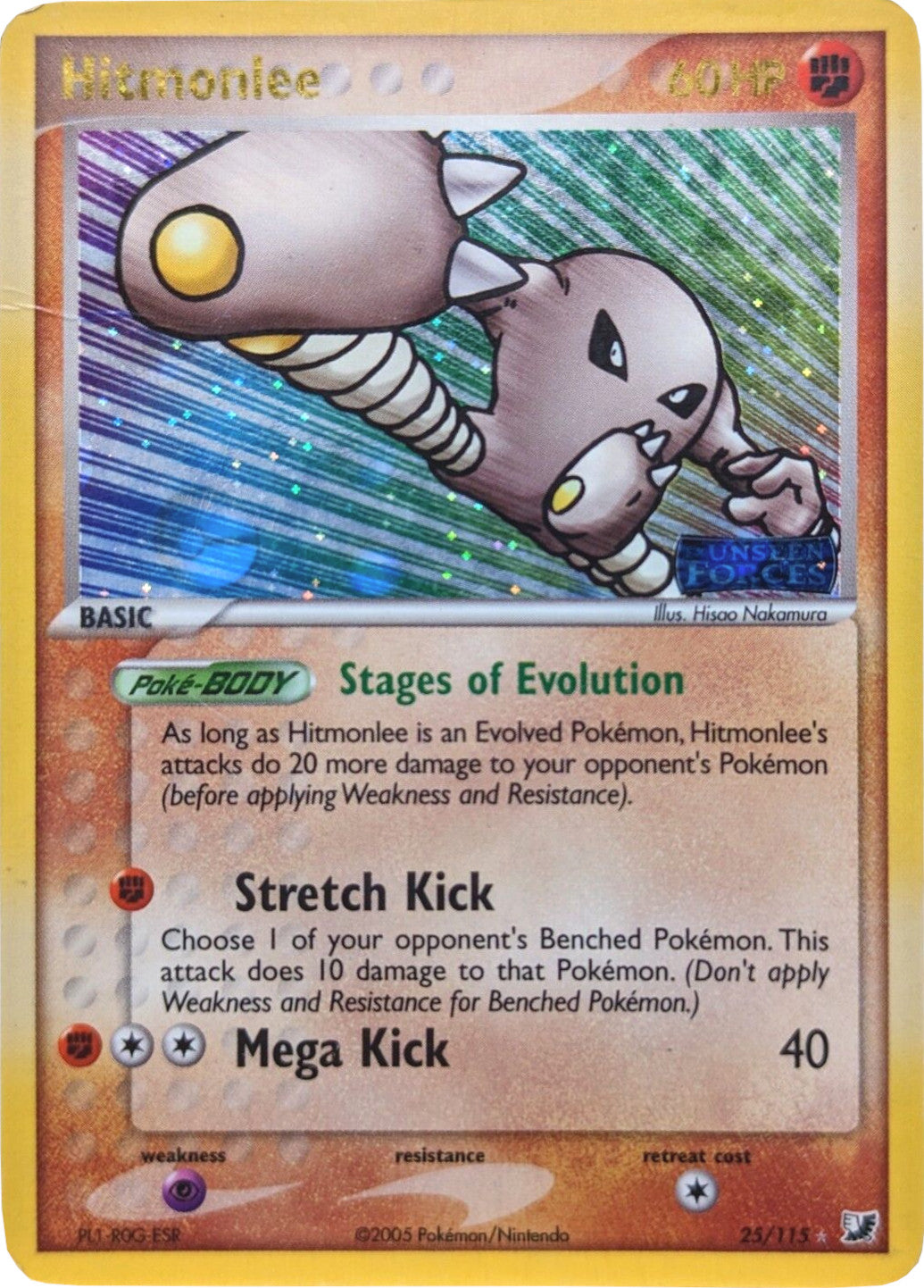 Hitmonlee (25/115) (Stamped) [EX: Unseen Forces] | The Gaming-Verse