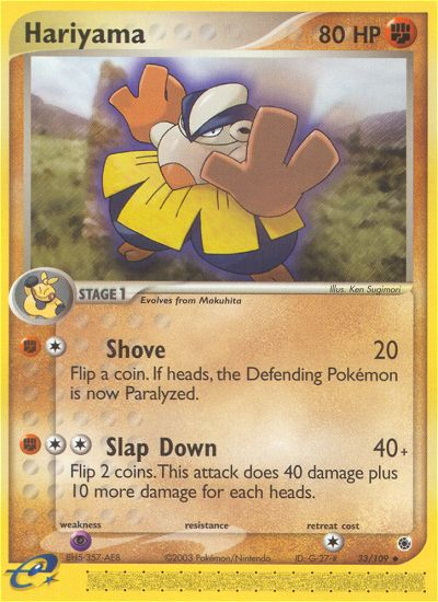 Hariyama (33/109) [EX: Ruby & Sapphire] | The Gaming-Verse