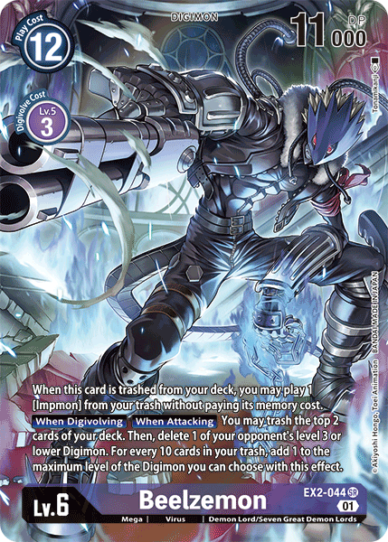 Beelzemon [EX2-044] (Alternate Art) [Digital Hazard] | The Gaming-Verse