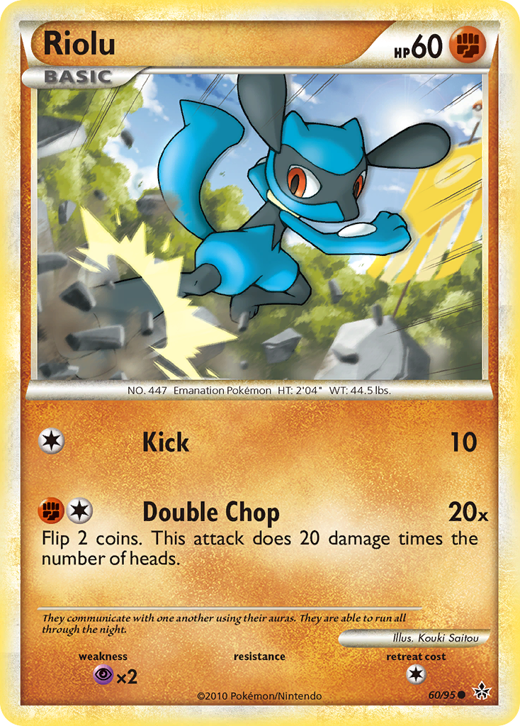 Riolu (60/95) [HeartGold & SoulSilver: Unleashed] | The Gaming-Verse