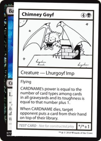 Chimney Goyf (2021 Edition) [Mystery Booster Playtest Cards] | The Gaming-Verse