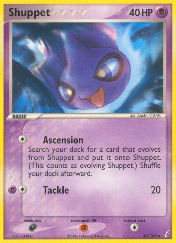 Shuppet (40/100) [EX: Crystal Guardians] | The Gaming-Verse