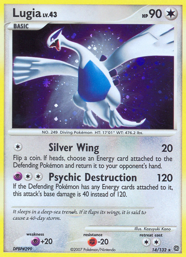 Lugia (14/132) [Diamond & Pearl: Secret Wonders] | The Gaming-Verse