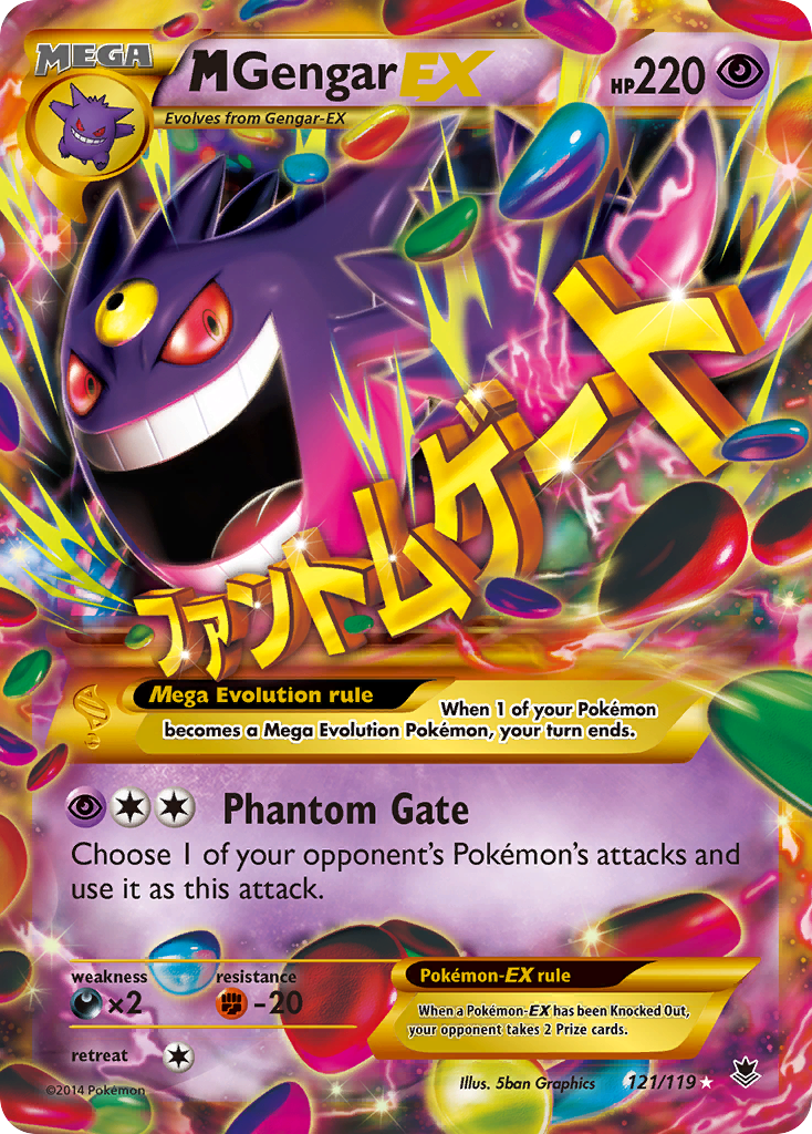 M Gengar EX (121/119) [XY: Phantom Forces] | The Gaming-Verse