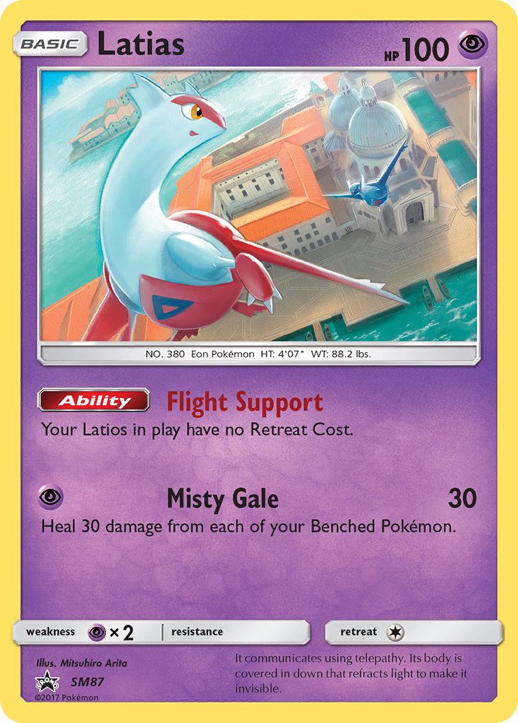 Latias (SM87) [Sun & Moon: Black Star Promos] | The Gaming-Verse