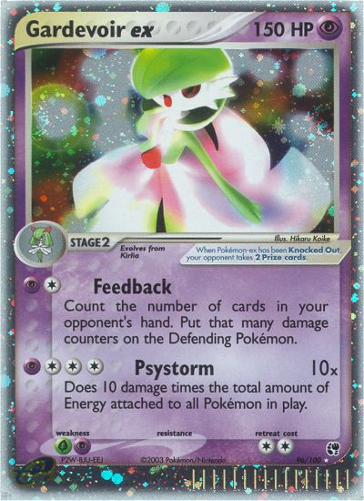 Gardevoir ex (96/100) [EX: Sandstorm] | The Gaming-Verse