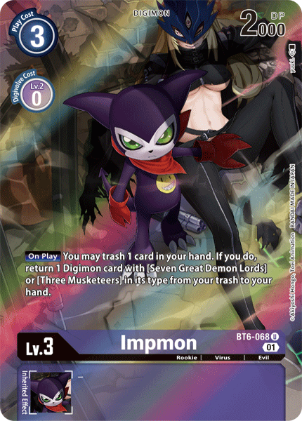 Impmon [BT6-068] (Alternate Art) [Double Diamond] | The Gaming-Verse