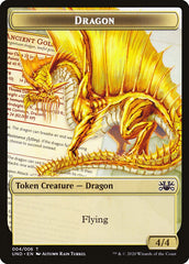 Beeble // Dragon Double-sided Token [Unsanctioned Tokens] | The Gaming-Verse