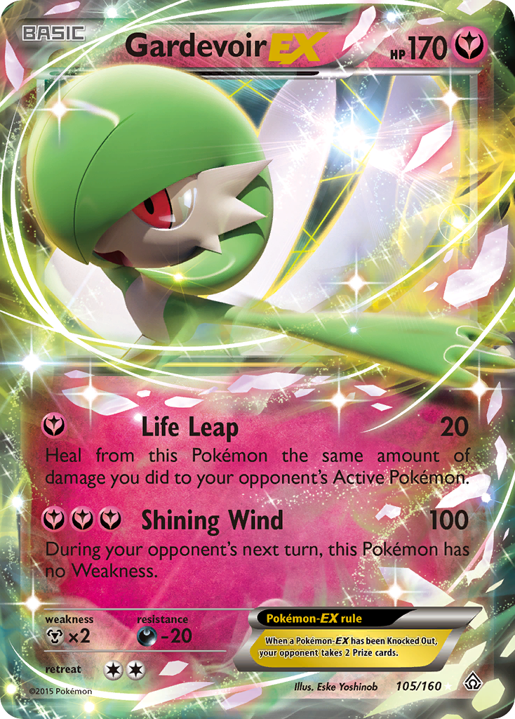 Gardevoir EX (105/160) [XY: Primal Clash] | The Gaming-Verse